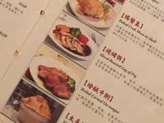 -太平馆餐厅(尖沙咀店)