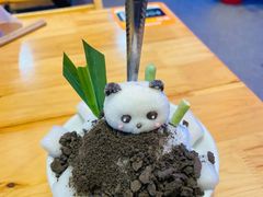 -冒椒火辣(太古里店)