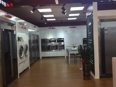 -百安居装修建材卖场(罗湖店)