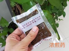-中国中医科学院西苑医院(本部)