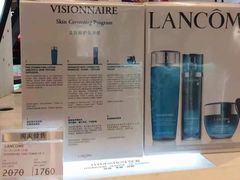 -DFS迪斐世(香港广东道店)