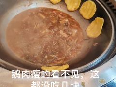 -三里屯土灶炖公鸡地锅鸡(江东店)