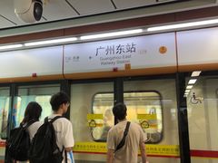 -克茗冰室(光明N次方公园店)