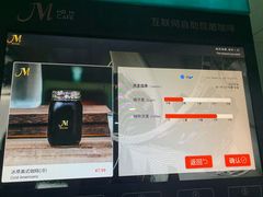 -东南大学附属中大医院(本部)