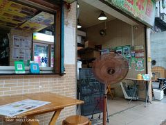 -欣欣糖水屋(城西商业街店)