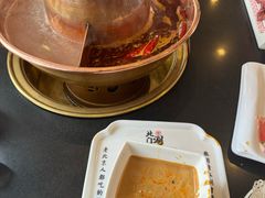 -北门涮肉·铜锅涮肉(南锣鼓巷店)