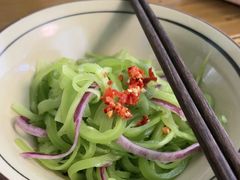 -玉滋補