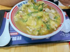 -哈灵面馆(宁波路店)