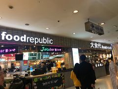 -证大大拇指广场(芳甸路店)