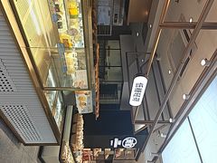 -荷家面包生日蛋糕(大渡口万达广场店)
