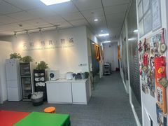 -APT运动康复中心(徐汇万科店)