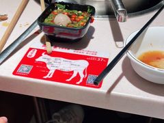 -潮泰牛肉火锅 · 创于1992年(车公庙店)