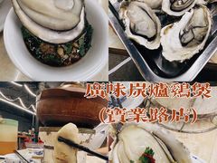 -广味炭炉鸡煲(宝业路分店)