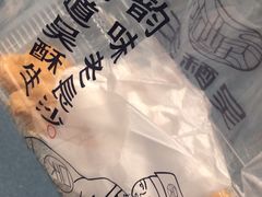 -达美乐比萨(大冲店)