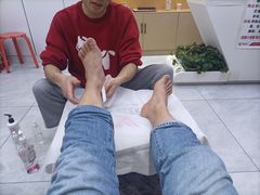 -郑远元专业修脚房(电子六路金泰小学店)