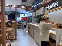 -小满手工粉(北京来福士店)