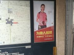 -北京宣武门商务酒店(前门店)
