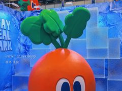 -凯德广场(学府店)