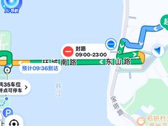 -韩上楼
