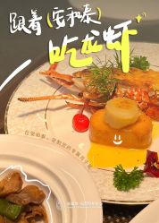 点击看大图 -广州安和泰医学月子会所