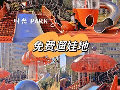 -凯德广场(武胜路店)