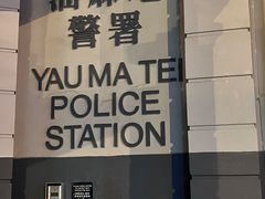 -尖沙咀