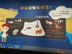 -中国江南水乡文化博物馆