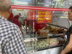 -黄伞肺片(双楠分店)