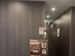 -鹿栖(佛山季华园店)
