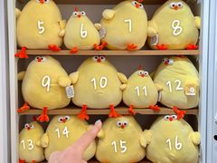 -名创优品(天河区正佳广场二店)