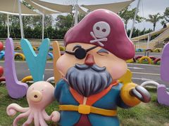 -珠海海泉湾神秘岛亲子乐园