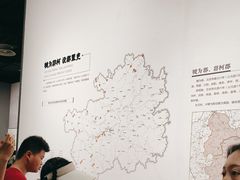 -贵州省博物馆(新馆)
