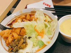-永和大王(朝晖店)