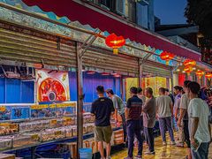 -四海之家(蛇口店)