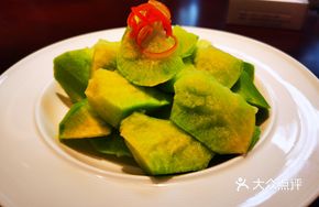 Gushì Radish Cubes
