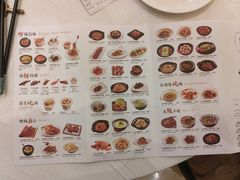 -金粤九号(李公堤店)