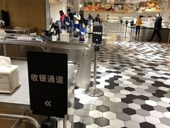 -阿那亚第三食堂 Cafeteria 3