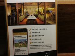 -香港城市花园酒店