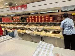 -芦庄子桂顺斋(和平路总店)