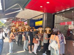 -吴山烤禽 (吴山路店)