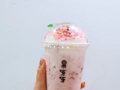 草莓小公主-果呀呀(国金街店)