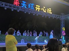 -渔家火锅·海鲜自助餐·演艺(亚龙湾天域酒店)