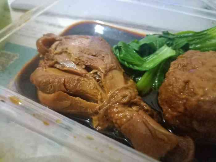 黄山菜饭骨头汤(高沙路店)-"中午在家点的外卖,不辣的口水鸡套餐,还挺