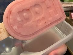 -哈根达斯(天河城店)