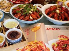 -阿胖龙虾小海鲜(宁国南路总店)