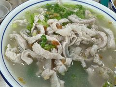 猪板根汤粉-王记汤粉店(景田店)