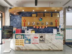 -瑞派名望志远动物医院·猫科·內科·异宠专科(直港大道店)