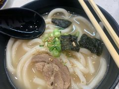 乌冬面-京樽回転寿司(奥林匹克店)