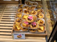 玫瑰蛋挞糕点-味多美蛋糕(朝新嘉园店)