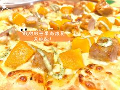 -乐凯撒披萨(正佳广场店)
